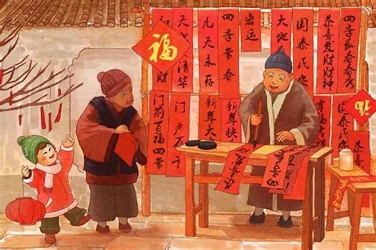我想问一下春节起源于哪个朝代？