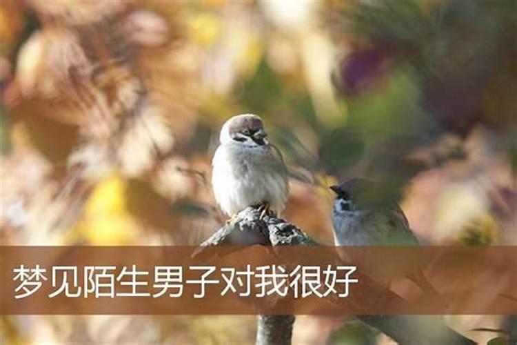 本命年运气不好 本命年运气不好是真的吗
