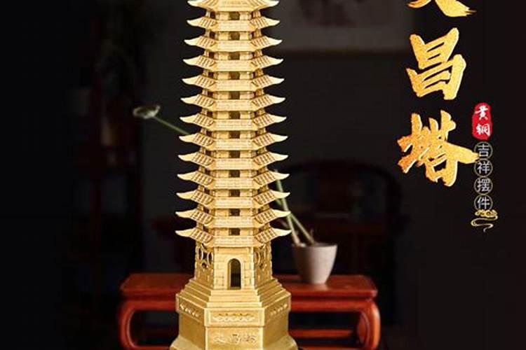 生肖羊1991年2025年运势如何 生肖羊1991年2025年全年运势
