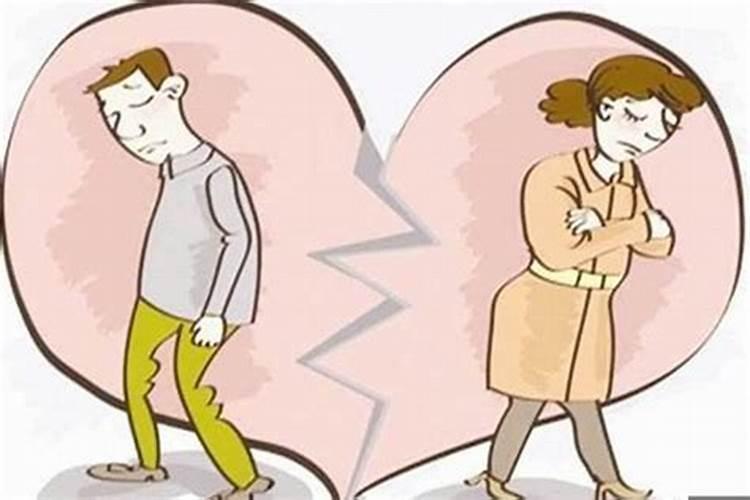 女命婚姻不顺的八字特征