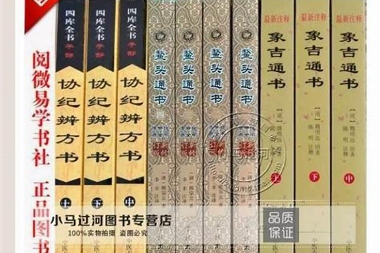 中秋节又被称为什么节？