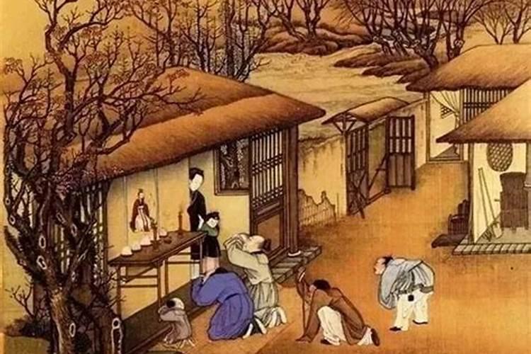 后土信仰的历史发展概况