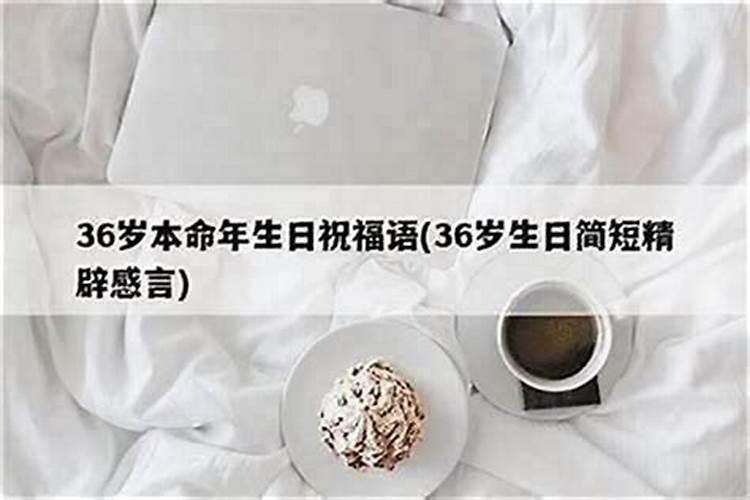 打胎后需要超度吗