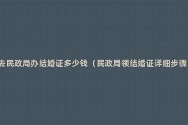 2025属龙今年有一难 2025年属龙人的综合运势如何