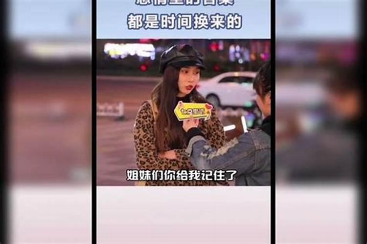你知道职场“贵人”有几种吗？