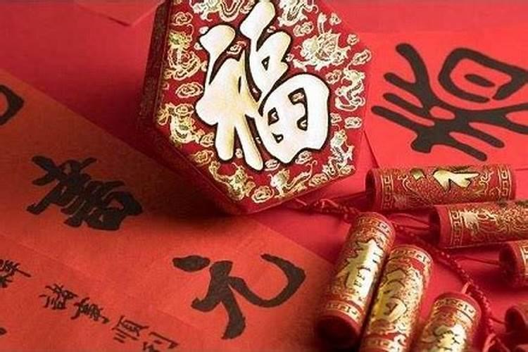 八字详解 农历正月初一出生是什么命 哪个时辰出生好？
