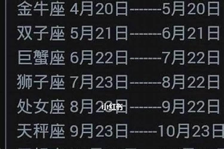 百度百科春节俗语