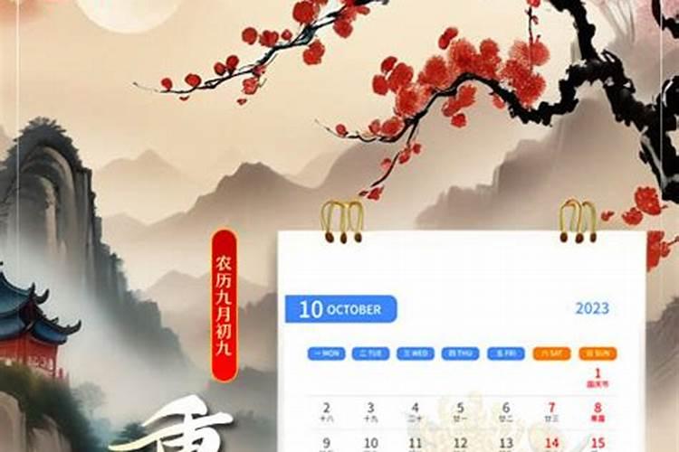梦见别人生小孩是什么意思周公解梦