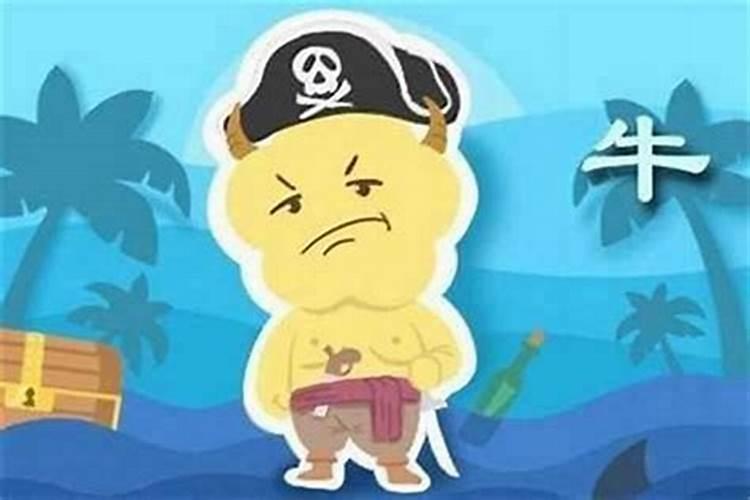 本历年应该注意些什么？ 对事业和学业有什么影响？