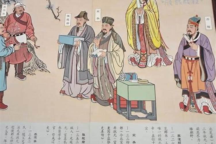 八字十神论命之比肩