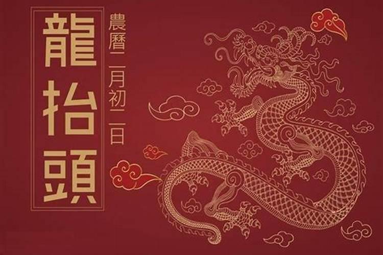 腊月十五出生的女孩命运会怎样？