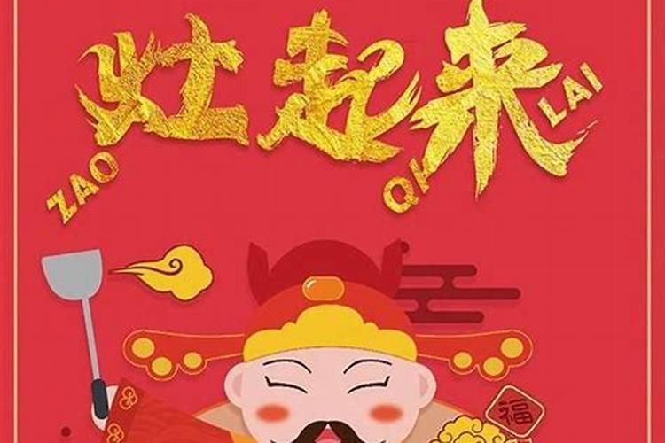 属猴男和属狗女的婚姻怎么样 幸福吗
