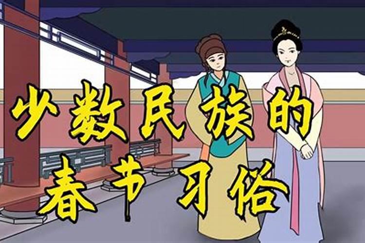 生辰八字算命准吗能信吗