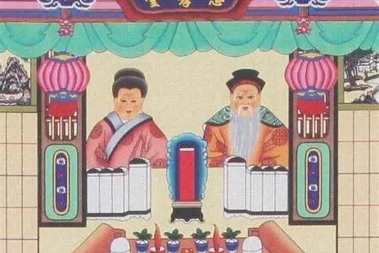 小三真的会有报应吗？