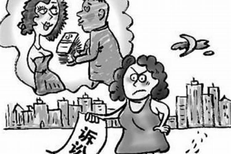 男人找小三影响运势,小三会对情人会命运什么影响吗？