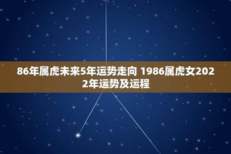 属龙十月初一是什么命