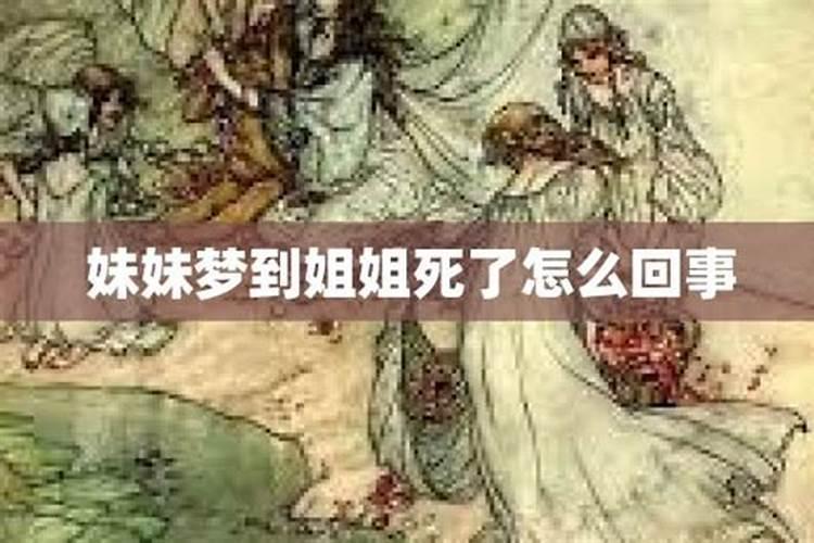 农历十月初一是阳历的哪一天 北方十月一烧纸有什么讲究吗