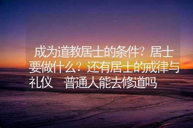 关帝庙抽签准不？