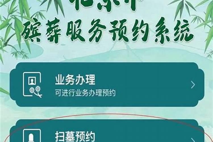 请求梅花易数大师解此卦。此卦上乾下坎。变卦是第三爻。