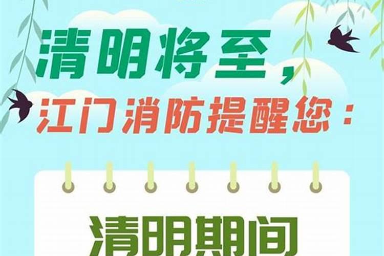 上为坎卦,下为乾卦是什么卦象