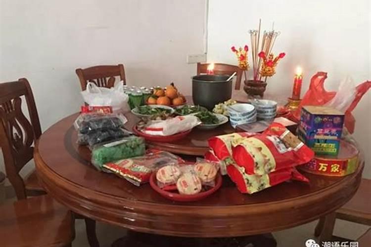 农历11月出生属牛人命好吗