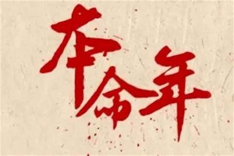 梦到父亲去世后又活了