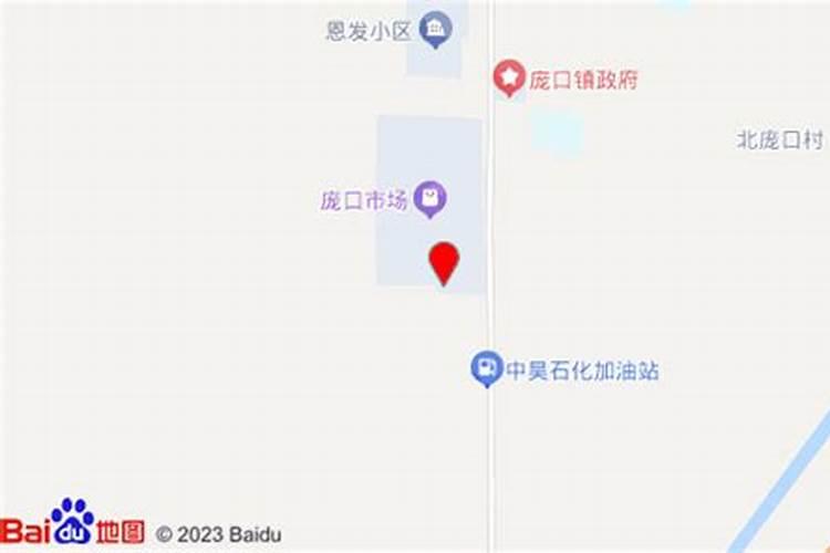 算命先生微信多少钱,网上算命给多少钱合适