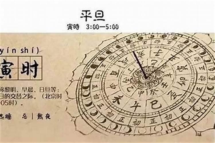 生辰八字五行缺金怎么化解补救