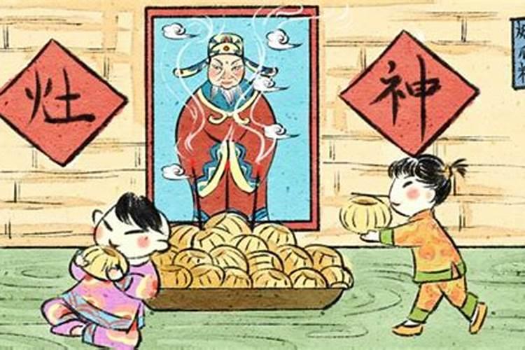 鼠年本命年属鼠运气如何