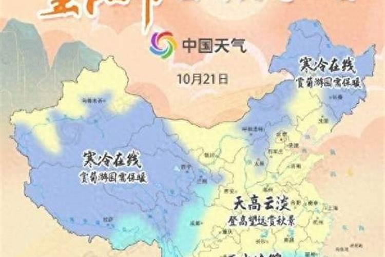 梦见儿子带女朋友回家什么意思