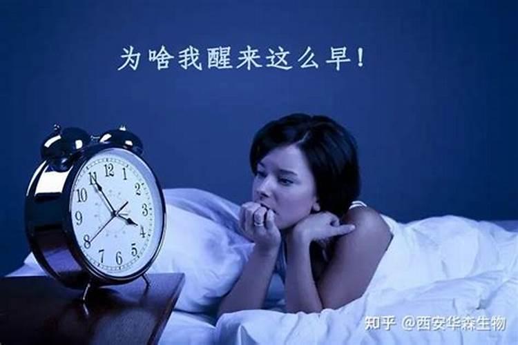 做了不好的梦说破了就没事的对吧,我已经说了