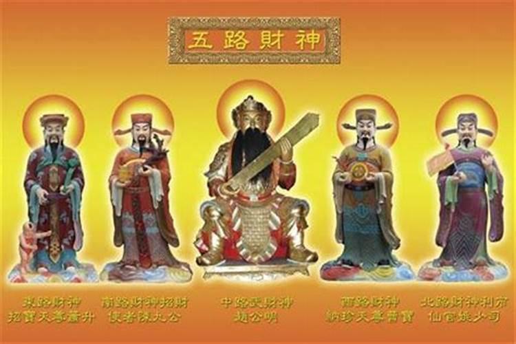 在家一天挣80元的渠道是什么