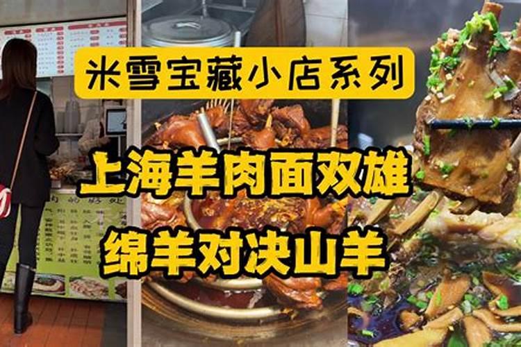 上海十大灵异事件之上海延安路高架龙柱
