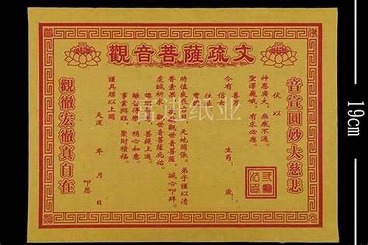 婚姻八字不合如何化解,夫妻八字不合如何化解
