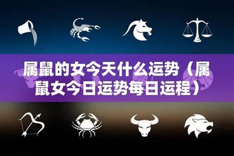 生肖狗1994年2025年运势如何 生肖狗1994年2025年全年运势
