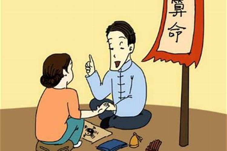 算姻缘会不会越算越不好,生辰八字算姻缘真的就那么准吗？