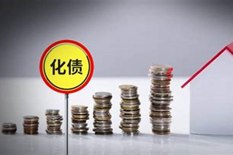 结婚如何看八字测两个人的生辰八字合不合