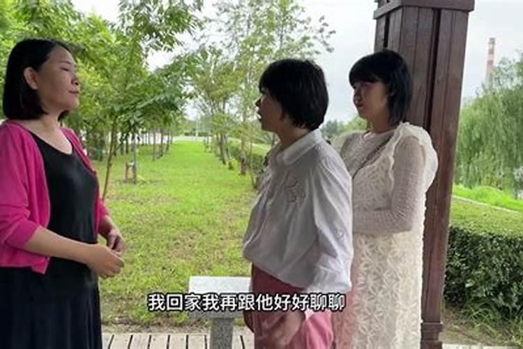 梦见和异性吵架