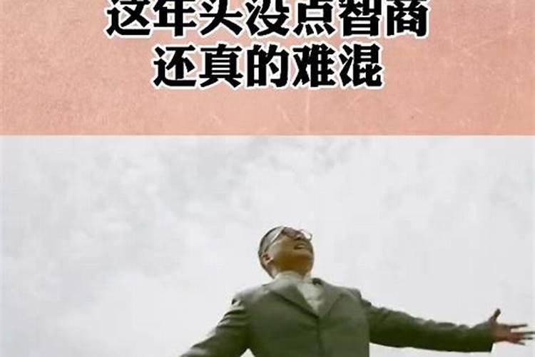 梦见和异性朋友打架的预兆