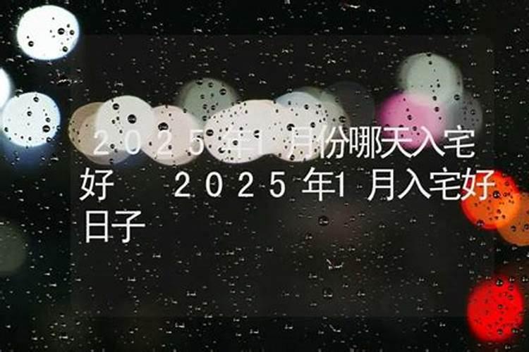 本命年红裤头要谁送比较好,本命年红短裤谁送最好