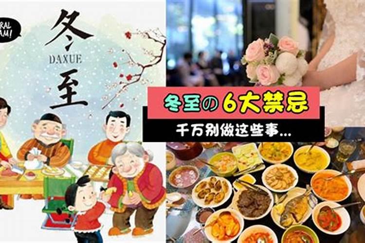 老公属鸡我属牛女儿属马儿子属猴今天的10月初一适合搬新家吗？