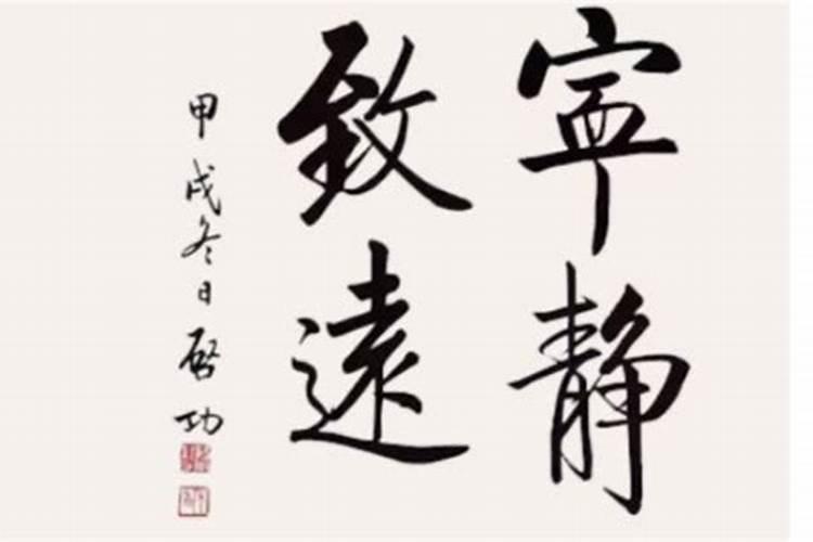 详解哪些风水对考试有利