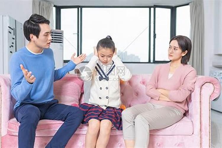 如何化解家里争吵不断,家庭不和如何化解