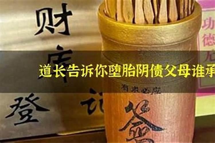 2020年本命年佩戴什么好？