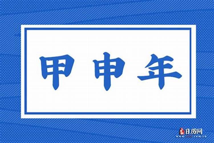 我今年犯太岁,买了房子想装修,是不是在太岁头上动土了？该怎样化解
