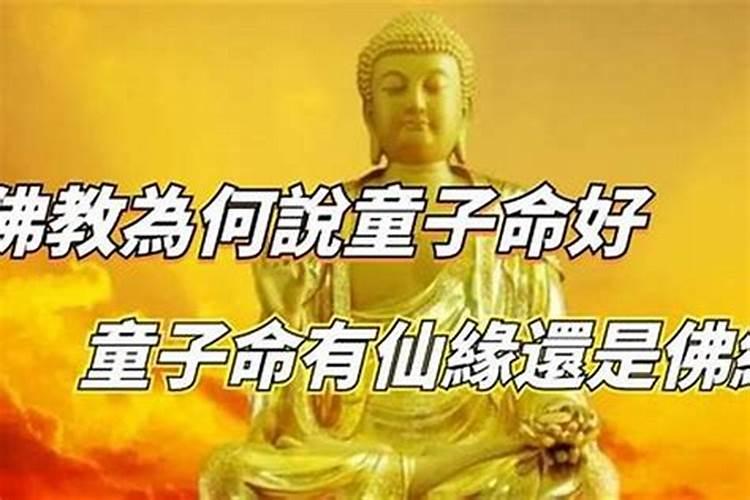 2025年10月21号农历九月初五出生的男孩八字五行起名字