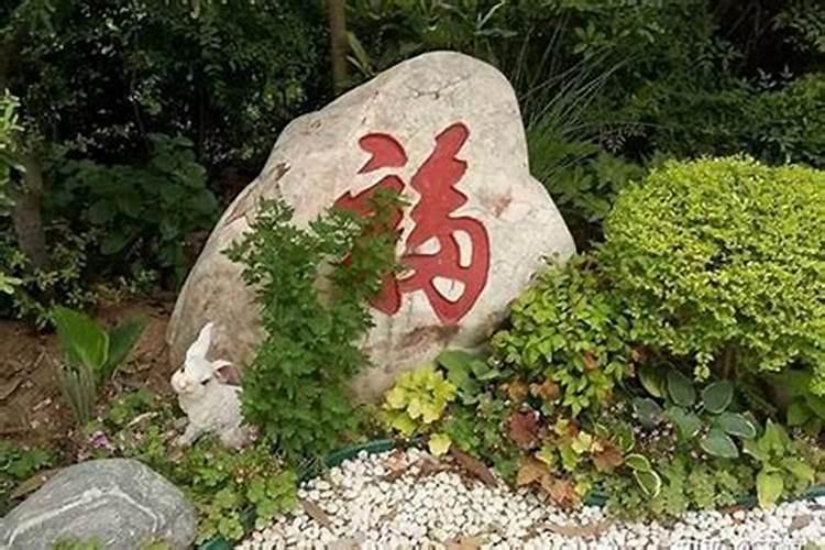 正月初二属什么生肖