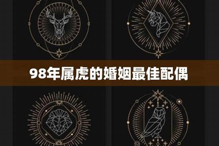 2025本命年蛇年女戴什么