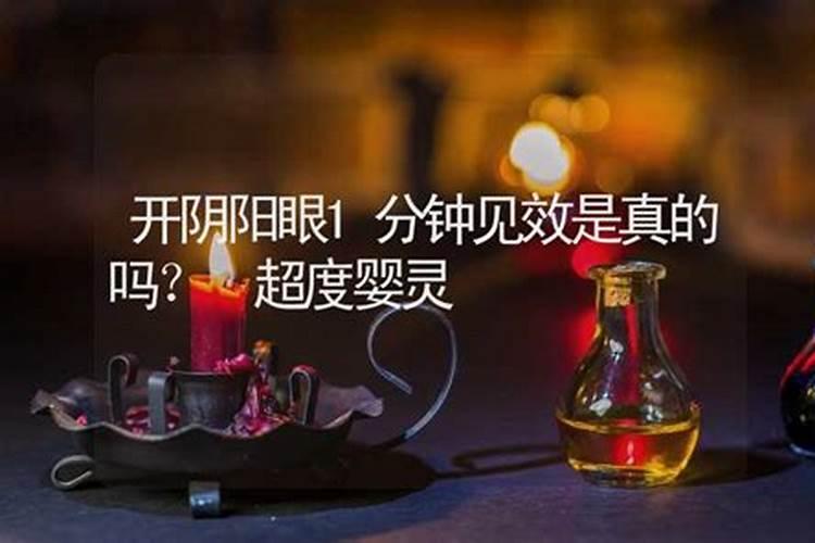 属牛本命年犯什么,本命年牛要注意什么