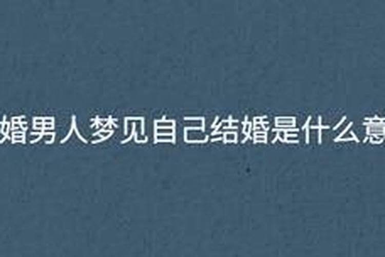 2025年5月紫微星运势